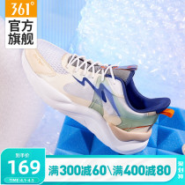 Cloud Shu 361 Mens Shoes Sneakers 2022 Summer New Shoes 361 Degrees Net Face Breathable soft-bottom casual Shoe men s