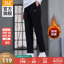 361 sports pants mens pants 2021 Autumn New plus velvet knitted trousers warm loose straight tube flat pants tide