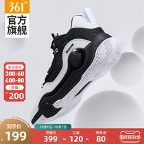 AG volley 361 basketball shoes mens 2021 autumn 361 ° non-slip leather sneakers wear-resistant basketball practical ball boots