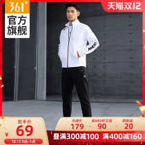 Cool King 361 sports pants mens 2021 autumn and winter New knitted pants mens warm closure toe running pants mens pants