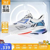  Gundam joint energy angel 361 mens shoes sports shoes autumn 2021 new wear-resistant casual shoes dad shoes