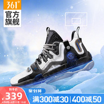 361 basketball shoes AG1 tri-state sneakers shoes mens shoes sneakers summer non-slip damping high helps wear real combat ball boots