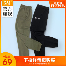 361 sports pants men's closing 2021 autumn and winter knitted pants leggings 361 degree casual pants running pants
