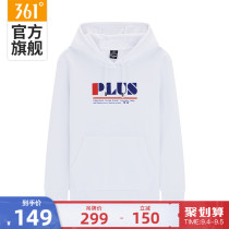 361 sports sweater men 2021 Autumn New hooded pullover sweater long sleeve casual top