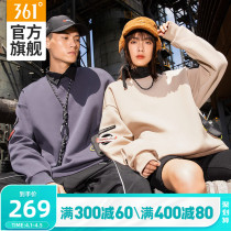 Gong Juntong 3RMX 361 degrees Sports Mens weaters 2022 Spring and Autumn Thickened Lovers Mens Hood Necropolis