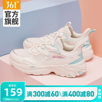 361 Women Shoes Sneakers 2022 Spring New 361 Degrees Casual Shoes Shoes Tide Hitch Old Daddy Shoes Girl