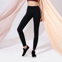 361 Yoga pants female high waist hip sports shark pants 2021 autumn fitness pants PP pants tight lean leg running pants
