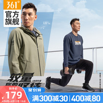 361 Sports Pants Men 2022 Summer new knitted trousers pants Regular casual pants
