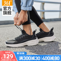 361 Men Shoes Sneakers 2022 Summer New Shoes Net Face Light Running Shoes Breathable Shock Absorbing Running Shoes Men