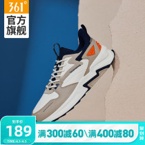 361 Men Shoes Sneakers 2022 Summer New 100 Hitch Leather Face Shoes 361 Degrees Official Trend Casual Shoes Man