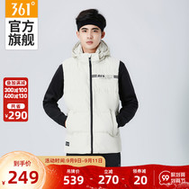 361 Degrees mens 2021 Autumn New down jacket vest warm sports coat mens hooded mens hooded mens top