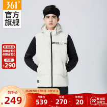 361 Degrees mens 2021 Autumn New down jacket vest warm sports coat mens hooded mens hooded mens top