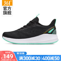 361 Men Shoes Sneakers 2022 Summer New Casual Shoes Light Breathable Running Shoes 361 Degrees Shock Absorbing Running Shoes