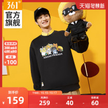 KAKAO joint 361 sports clothes men 2021 autumn and winter New Men and women with the same Oversize pullover clothes tide tide