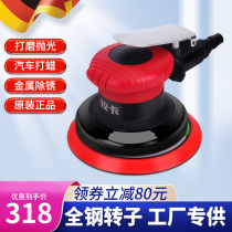 Muka Gas Mill pneumatic grinding machine industrial grade high speed sand paper machine air-driven dry grinding head car waxing polishing machine