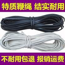 Gyro whip rope fitness gyro whip rope stainless steel metal wood top Whip ice ice Glacier monkey braiding rope line