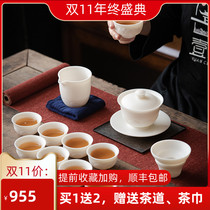 Dehua white porcelain goat Jade tea set set lotus bowl tea cup vegetarian burnt relief Home Office tea cup set