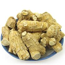 American ginseng 250g a can