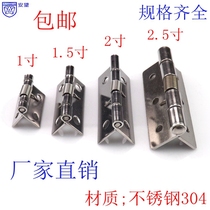  AW stainless steel 304 spring hinge self-closing automatic closing return hinge door folding folding flat opening lotus leaf