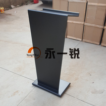 Wooden podium Black reception desk Welcome desk Restaurant A la carte desk Front desk Teacher podium podium 4S shop desk