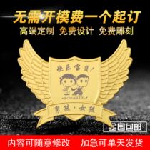 Metal Badges Set Up Brooch Chest Badge Design School Emblems Badge Badge Badge medal medal Commemorative Special production