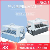 Ferplast Feibao Pet Airbox Cats and Dogs Air Cargo Small Dog Cat Cage Portable Outgoing Container