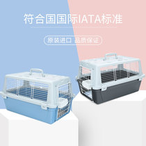 Ferplast pet air box Cat and dog air box Small and medium-sized dog and cat cage portable out of the check-in box