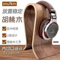 snupkin headphone holder rack creative headphone rack solid wood headphone shelving ear wheat shelf