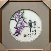 Suzhou hand embroidery Su embroidery 4 silk boutique flowers and birds Purple East to the living room entrance study Bedroom bedside hanging painting