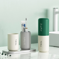 Travel toiletries set travel travel artifact essential hotel toothpaste cup portable toothbrush storage box