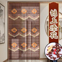 New bamboo door curtain Home Restaurant Tea Room CLOSED AISLE TOILET BEAD CURTAIN ENTRY DOOR TO DOOR PARTITION FREE OF PUNCH
