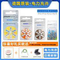 Germany imported powerone hearing aid battery a10P10a13P13a312P312a675PR70