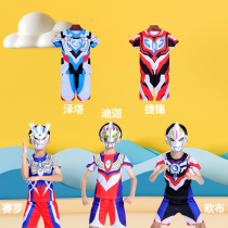 Childrens Diga Ultraman short-sleeved t-shirt summer clothes Boys Sero suit pajamas Childrens thin quick-drying clothes cos