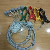 Domestic general electrocardiograph wire set includes suction ball limbs clip Libang Bangjian Koman Zhongqi Sanrui