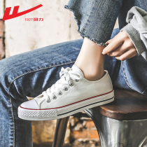 Back Force Women Shoes Sails Shoes Women 2022 New Little White Shoes Spring Summer Low Helps Sports Board Shoes White 100 lap