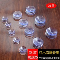 Tea table Desktop glass anti-slip mat Double face suction cup rubber cushion red wood dining table Desktop transparent soft rubber cushion footbed