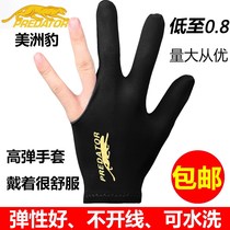 Billiards Special Gloves Private Three Finger Special Table Tennis Ball Room Ballroom Table Tennis supplies left and right dew Assignment pieces for men