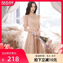 French bridesmaid dress female champagne color small fairy temperament can usually be worn for birthday party evening dress skirt summer