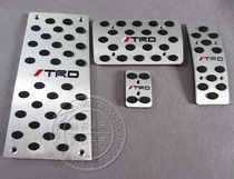 Suitable for TRD Toyota Privia Previa overlord Prius modified car accelerator pedal