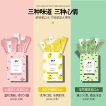 Mouthwash halitosis tooth stains portable and long-lasting disposable male fragrance fresh clean mouth female