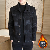 Plaid woolen coat mens tide winter plus cotton thickened Korean handsome woolen suit jacket mens short trench coat