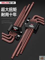 Delixi hexagon wrench set plum blossom inside hexagonal angle metric wrench tool universal screwdriver single