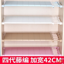 Wardrobe storage layered partition partition dormitory layer rack finishing wardrobe cabinet shoe cabinet partition nail free retractable storage rack