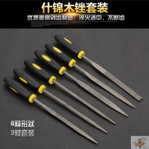  Assorted file set Small frustration knife Woodworking grinding tools Triangle semi-circular steel file Metal wood file file Assorted file