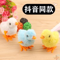 Toy chicken will walk the simulation clockwork run electric jump plush toy net red with the same funny baby artifact