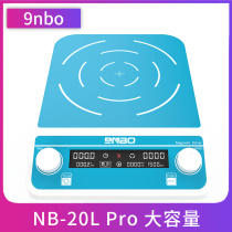 NB-10L 20L 50L PRO large capacity magnetic mixer laboratory forward and reverse digital display magnetic mixer