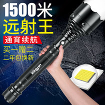Hunting L2 super bright flashlight rechargeable outdoor long-range ultra-long battery life Home waterproof high-light led
