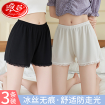 Ice silk safety pants womens summer thin inside and outside wear anti-light non-curled summer loose home bottoming insurance pants
