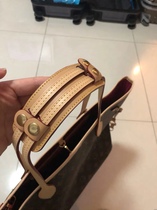  Mengxiang custom strap shoulder pad head layer leather non-slip decompression anti-leash 15*4 5 cm storage double carrying belt