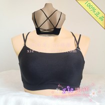 Mannifen with cup dew leak back beauty vest no steel ring anti-wear strapless bra underwear female 20810733